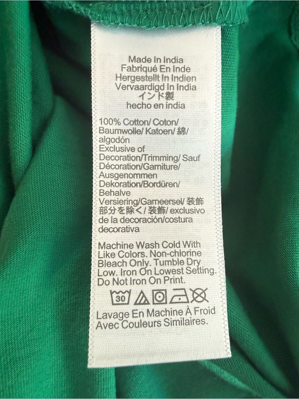 J. Crew Green White Colorblock ALEX EAGLE Collaboration Medium NWT Tee - Picture 7 of 8